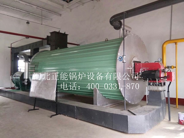 燃油（氣）導熱油爐安裝現場